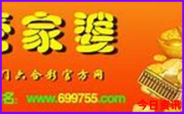 嘉鱼景点排行榜前十名