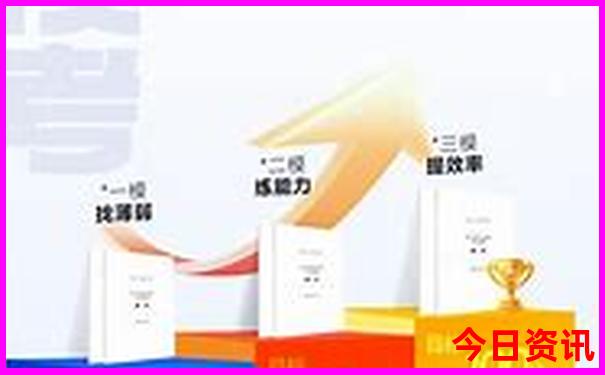 晚上南京旅游攻略景点必去
